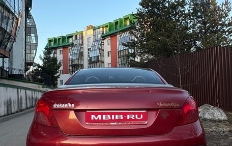 Peugeot 207 I, 2007 год, 550 000 рублей, 3 фотография