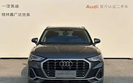 Audi Q3, 2023 год, 2 251 000 рублей, 2 фотография