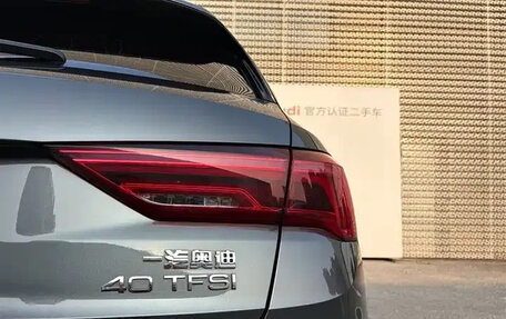 Audi Q3, 2023 год, 2 251 000 рублей, 7 фотография