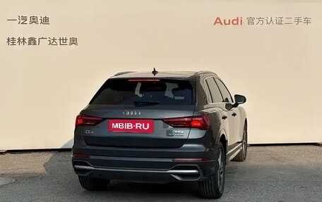 Audi Q3, 2023 год, 2 251 000 рублей, 5 фотография