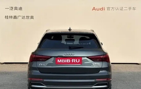 Audi Q3, 2023 год, 2 251 000 рублей, 6 фотография