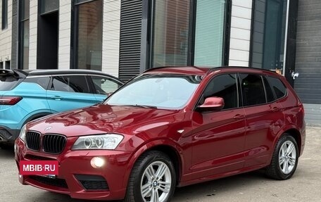 BMW X3, 2012 год, 1 585 000 рублей, 2 фотография