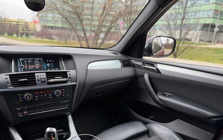 BMW X3, 2012 год, 1 585 000 рублей, 12 фотография