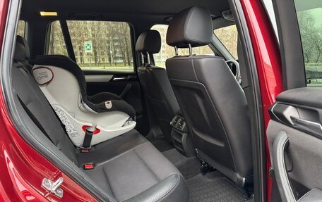 BMW X3, 2012 год, 1 585 000 рублей, 8 фотография