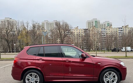 BMW X3, 2012 год, 1 585 000 рублей, 14 фотография