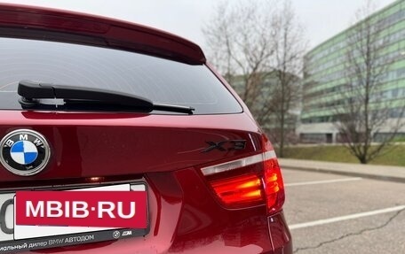 BMW X3, 2012 год, 1 585 000 рублей, 15 фотография