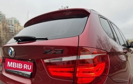 BMW X3, 2012 год, 1 585 000 рублей, 16 фотография