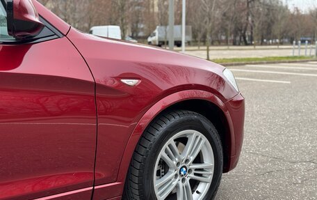 BMW X3, 2012 год, 1 585 000 рублей, 22 фотография