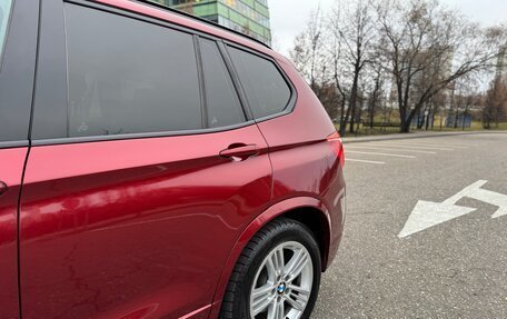 BMW X3, 2012 год, 1 585 000 рублей, 21 фотография