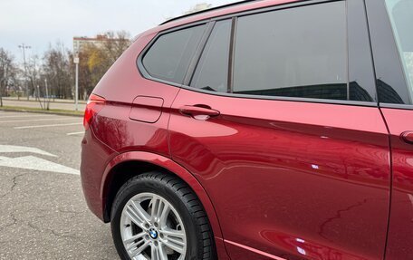 BMW X3, 2012 год, 1 585 000 рублей, 23 фотография