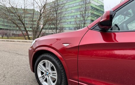 BMW X3, 2012 год, 1 585 000 рублей, 20 фотография