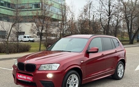 BMW X3, 2012 год, 1 585 000 рублей, 25 фотография