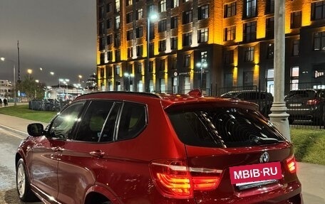 BMW X3, 2012 год, 1 585 000 рублей, 34 фотография