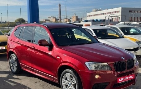 BMW X3, 2012 год, 1 585 000 рублей, 35 фотография