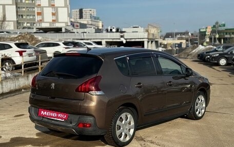 Peugeot 3008 I рестайлинг, 2014 год, 948 600 рублей, 4 фотография