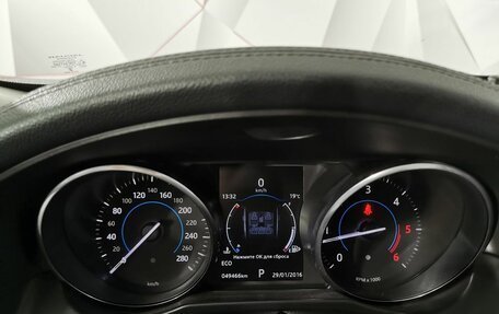 Jaguar XF II, 2017 год, 2 145 000 рублей, 18 фотография