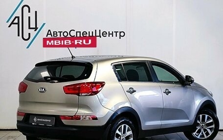 KIA Sportage III, 2015 год, 1 149 000 рублей, 2 фотография