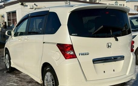 Honda Freed I, 2014 год, 870 444 рублей, 5 фотография