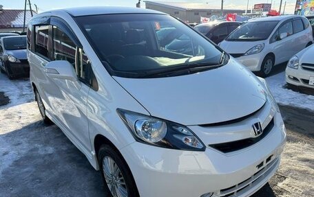 Honda Freed I, 2014 год, 870 444 рублей, 3 фотография