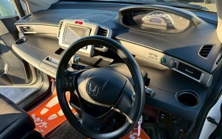 Honda Freed I, 2014 год, 870 444 рублей, 9 фотография