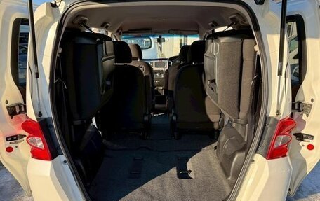 Honda Freed I, 2014 год, 870 444 рублей, 17 фотография