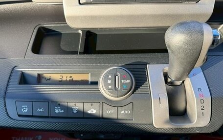 Honda Freed I, 2014 год, 870 444 рублей, 21 фотография