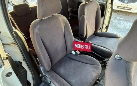 Honda Freed I, 2014 год, 870 444 рублей, 12 фотография