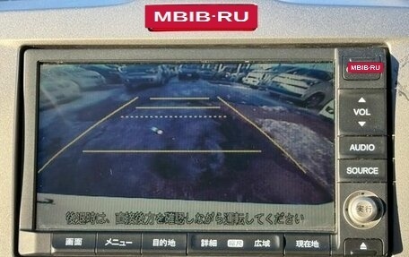 Honda Freed I, 2014 год, 870 444 рублей, 20 фотография