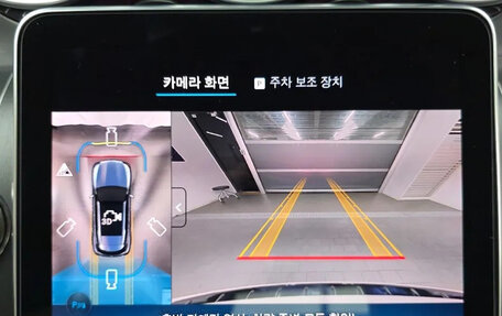 Mercedes-Benz GLC, 2025 год, 7 500 000 рублей, 15 фотография