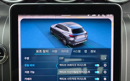 Mercedes-Benz GLC, 2025 год, 7 500 000 рублей, 16 фотография