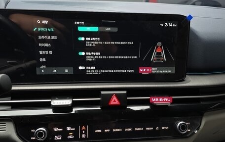 KIA Sportage IV рестайлинг, 2025 год, 4 000 000 рублей, 16 фотография