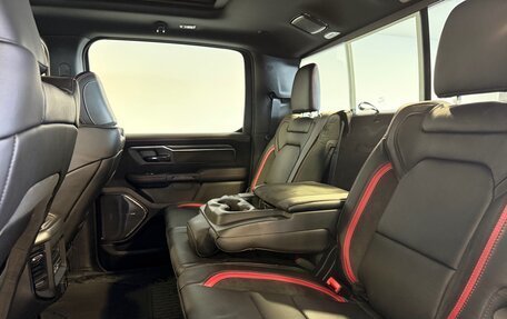 Rambler 1500, 2025 год, 10 990 000 рублей, 15 фотография