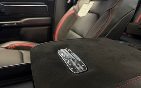 Rambler 1500, 2025 год, 10 990 000 рублей, 13 фотография