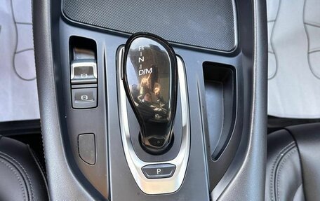 Haval F7 I, 2019 год, 1 661 000 рублей, 11 фотография