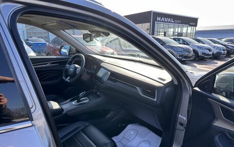 Haval F7 I, 2019 год, 1 661 000 рублей, 16 фотография