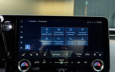 Lexus LM, 2025 год, 19 600 000 рублей, 15 фотография