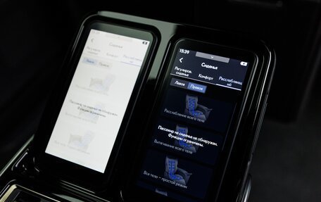 Lexus LM, 2025 год, 19 600 000 рублей, 26 фотография