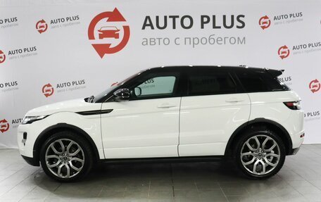 Land Rover Range Rover Evoque I, 2013 год, 2 099 000 рублей, 4 фотография