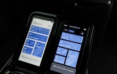 Lexus LM, 2025 год, 19 600 000 рублей, 25 фотография