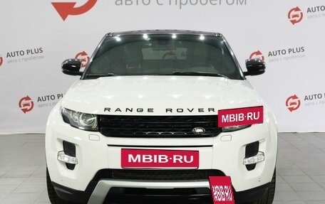 Land Rover Range Rover Evoque I, 2013 год, 2 099 000 рублей, 5 фотография