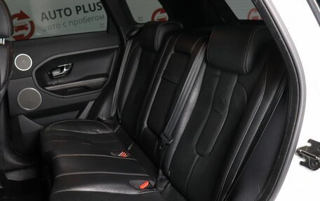 Land Rover Range Rover Evoque I, 2013 год, 2 099 000 рублей, 8 фотография