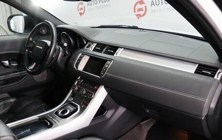 Land Rover Range Rover Evoque I, 2013 год, 2 099 000 рублей, 11 фотография