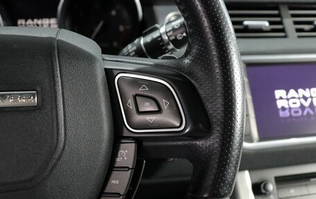 Land Rover Range Rover Evoque I, 2013 год, 2 099 000 рублей, 17 фотография