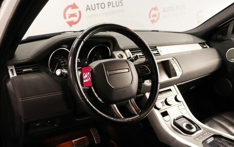 Land Rover Range Rover Evoque I, 2013 год, 2 099 000 рублей, 9 фотография