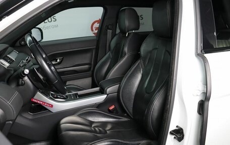 Land Rover Range Rover Evoque I, 2013 год, 2 099 000 рублей, 7 фотография