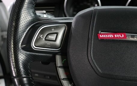 Land Rover Range Rover Evoque I, 2013 год, 2 099 000 рублей, 16 фотография