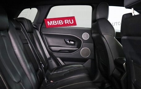 Land Rover Range Rover Evoque I, 2013 год, 2 099 000 рублей, 25 фотография