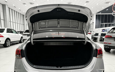 Hyundai Solaris II рестайлинг, 2021 год, 1 562 000 рублей, 10 фотография