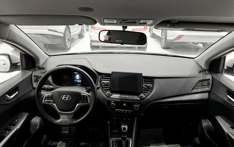 Hyundai Solaris II рестайлинг, 2021 год, 1 562 000 рублей, 14 фотография