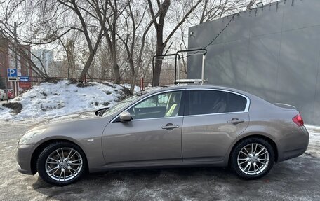 Infiniti G, 2011 год, 1 545 000 рублей, 2 фотография